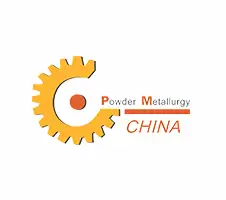 中国国际粉末冶金及硬质合金展览会
