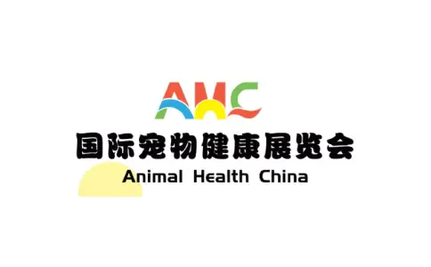 中国国际（北京）宠物健康展览会