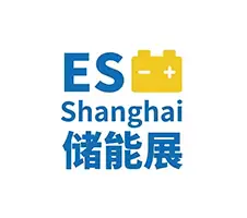 上海国际储能技术应用展览会