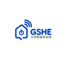 上海国际智能家居展览会