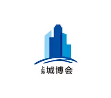 上海国际城市与建筑博览会