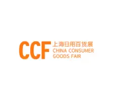 上海国际家居及时尚生活博览会