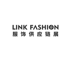 中国服饰供应链展览会