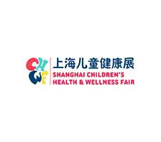 上海儿童健康展览会