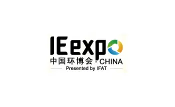 上海国际环博会