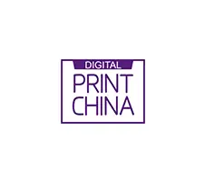 深圳国际喷绘图文及数码印花展览会
