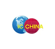 中国国际半导体博览会